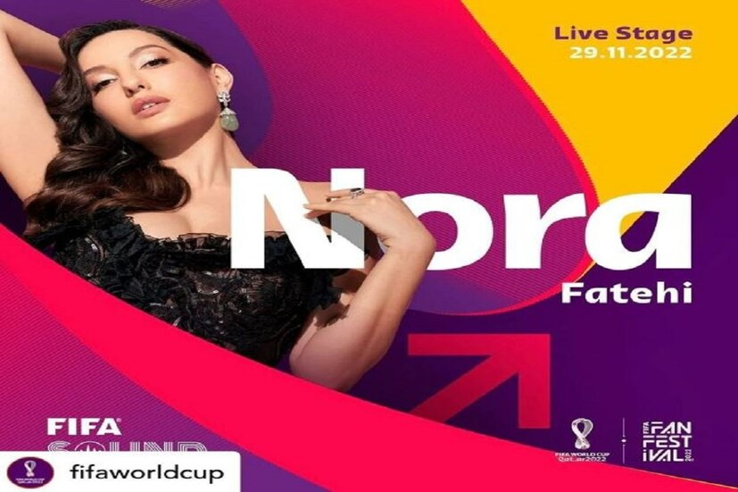 অন্যদিকে, ২৯ নভেম্বর নোরা ফাতেহির একটি লাইভ পারফরম্যান্স থাকবে।