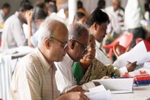 লাইফ সার্টিফিকেট জমা দেওয়ার শেষ তারিখ জারি, ছাড় পাবেন কারা? বিস্তারিত দেখে নিন! লাইফ সার্টিফিকেট জমা দেওয়ার শেষ তারিখ জারি, ছাড় পাবেন কারা? বিস্তারিত দেখে নিন!