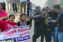 মুখ্যমন্ত্রীর বাড়ি থেকে কাছে চাকরিপ্রার্থীদের বিক্ষোভ, টেনে নিয়ে গেল পুলিশ
