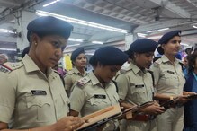 মহিলাদের নিরাপত্তায় নয়া উদ্যোগ রেলের, পুলিশের নতুন বাহিনী 'মেরি সহেলি' মহিলাদের নিরাপত্তায় নয়া উদ্যোগ রেলের, পুলিশের নতুন বাহিনী 'মেরি সহেলি'