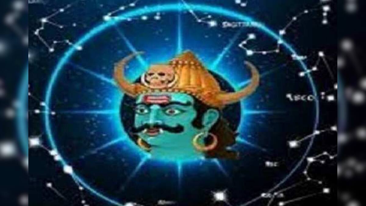 Rahu Gochar: মীন রাশিতে রাহুর প্রবেশ, ধনবান হতে চলেছেন এই রাশির জাতক ...