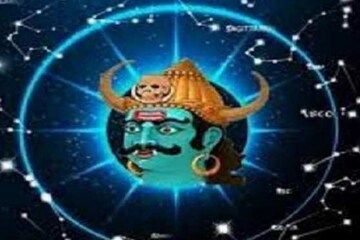 মীন রাশিতে রাহুর প্রবেশ, ধনবান হতে চলেছেন এই রাশির জাতক-জাতিকারা মীন রাশিতে রাহুর প্রবেশ, ধনবান হতে চলেছেন এই রাশির জাতক-জাতিকারা