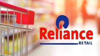 ফ্যাশন সচেতন শপিংপ্রেমীদের জন্য দুর্দান্ত সুযোগ! শহরে ২টি ‘ফ্যাশন ফ্যাক্টরি’ স্টোর খুলছে রিলায়েন্স রিটেল