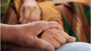 প্রতীকী