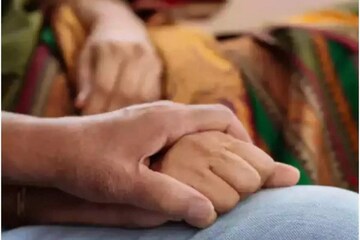 প্রতীকী