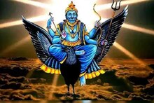 মাত্র ১৫ দিনে দু’বার অবস্থান বদল! কারা কারা প্রভাবিত হবেন শনির গোচরে?