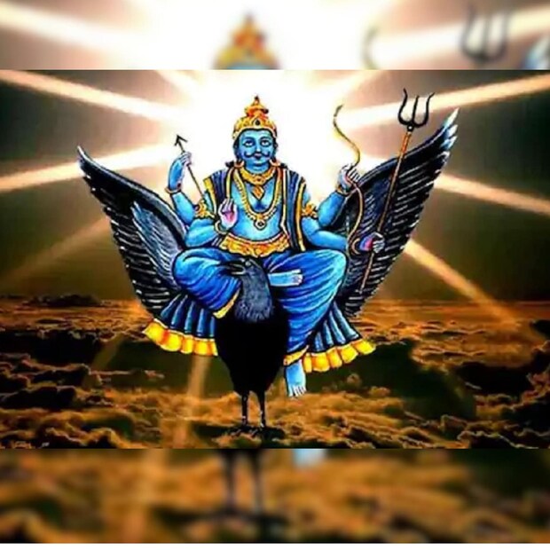 ২০২৩ সালের শুরুতেই গ্রহের অবস্থানে বড় ধরনের পরিবর্তন ঘটতে চলেছে। আগামী বছরের শুরুতে শনির অবস্থান পরিবর্তিত হবে। আগামী ১৭ জানুয়ারি, ২০২৩ তারিখে শনি গ্রহ কুম্ভ রাশিতে প্রবেশ করতে চলেছে এবং তারপরে আবার ৩ ফেব্রুয়ারি শনি কুম্ভ রাশিতে অস্ত যাবে।
