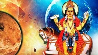 শুক্রের গোচর! দুঃখ ঘুচতে চলেছে এই পাঁচ রাশির শুক্রের গোচর! দুঃখ ঘুচতে চলেছে এই পাঁচ রাশির