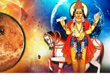 শুক্রের গোচর! দুঃখ ঘুচতে চলেছে এই পাঁচ রাশির