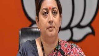 অখিল গিরি ইস্যুতে রাজনৈতিক পারদ চড়ছে, এবার সরব স্মৃতি ইরানিও