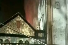SSKM এ বিধ্বংসী আগুন, আগুন নিয়ন্ত্রণে ১০ টি ইঞ্জিন, আজ সকালে পরিস্থিতি কেমন? SSKM এ বিধ্বংসী আগুন, আগুন নিয়ন্ত্রণে ১০ টি ইঞ্জিন, আজ সকালে পরিস্থিতি কেমন?
