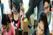 প্রশ্নফাঁসে 'সিআইডি'! 'ডিএলএড' প্রশ্নপত্র 'ফাঁস' নিয়ে তদন্তের নির্দেশ দিল রাজ্য