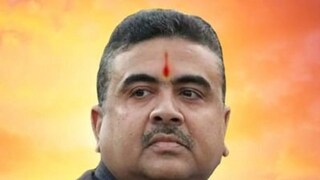 রাজ্যপালের শপথ গ্রহণ অনুষ্ঠানে আমন্ত্রণ পেলেন বিরোধী দলনেতা শুভেন্দু অধিকারী রাজ্যপালের শপথ গ্রহণ অনুষ্ঠানে আমন্ত্রণ পেলেন বিরোধী দলনেতা শুভেন্দু অধিকারী