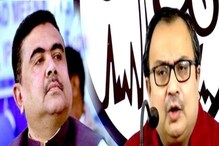 নন্দীগ্রামে জোড়া সভা শুভেন্দু-কুণালের, রবিবাসরীয় রাজনীতি সরগরম নন্দীগ্রামে জোড়া সভা শুভেন্দু-কুণালের, রবিবাসরীয় রাজনীতি সরগরম