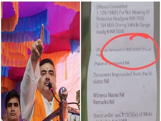  সরকারকে নিশানা করে সোশ্যাল মিডিয়ায় সরব শুভেন্দু অধিকারী