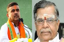 সাক্ষাতই পেলেন না রাজ্যপালের.. ক্ষুব্ধ শুভেন্দু অগত্যা সচিবের হাতেই দিলেন স্মারক সাক্ষাতই পেলেন না রাজ্যপালের.. ক্ষুব্ধ শুভেন্দু অগত্যা সচিবের হাতেই দিলেন স্মারক