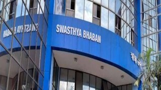  'অনলাইন' আউটডোর পরিষেবা