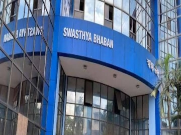  'অনলাইন' আউটডোর পরিষেবা