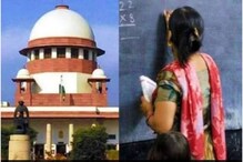 চাকরি হারানো ২৬৯ জন প্রাথমিক শিক্ষককে কাজে ফেরানোর নির্দেশ পর্ষদের চাকরি হারানো ২৬৯ জন প্রাথমিক শিক্ষককে কাজে ফেরানোর নির্দেশ পর্ষদের
