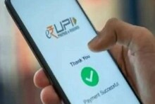 ইন্টারনেট ছাড়াও UPI ট্রানজাকশন? UPI 123-পে কী ভাবে ব্যবহার করতে হয় জানেন তো?