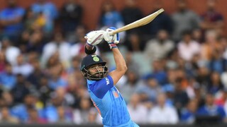 Photo Courtesy: ICC/Twitter