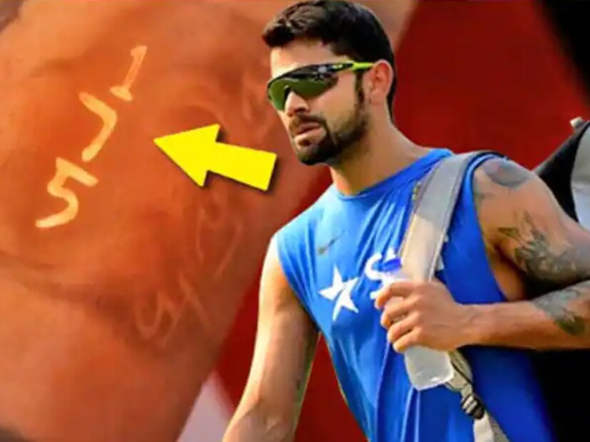 কোহলির শরীরে একাধিক ট্যাটু আছে। এরমধ্যে একটি গোল্ডেন ড্রাগন এবং স্যামুরাই যোদ্ধা। সৌভাগ্য আনার জন্য এই ট্যাটু।