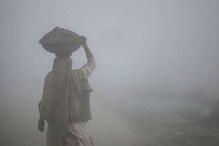 West Bengal Weather Update || কবে আসছে হাড় কাঁপানো শীত? আবহাওয়ার বড় পূর্বাভাস দিল হাওয়া অফিস West Bengal Weather Update || কবে আসছে হাড় কাঁপানো শীত? আবহাওয়ার বড় পূর্বাভাস দিল হাওয়া অফিস