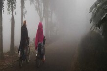West Bengal Weather Update: শীতের নতুন স্পেলে ঘূর্ণাবর্তের হুঙ্কার! দোসর পশ্চিমী ঝঞ্ঝা, শক্তিশালী নিম্নচাপ হাড়হিম করবে! West Bengal Weather Update: শীতের নতুন স্পেলে ঘূর্ণাবর্তের হুঙ্কার! দোসর পশ্চিমী ঝঞ্ঝা, শক্তিশালী নিম্নচাপ হাড়হিম করবে!
