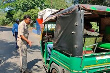 জেলা হাসপাতাল থেকে পলাতক আসামী, ছোঁয়াচে রোগে আক্রান্ত জেলা হাসপাতাল থেকে পলাতক আসামী, ছোঁয়াচে রোগে আক্রান্ত