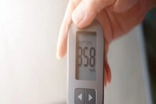 Diabetes Risk: ৪০ থেকে ৫০ বছর বয়সে ফাস্টিং ব্লাডসুগার 100-125mg/dl ভয়ঙ্কর, সময়েই শুধরে নিন, যেকোনও সময়ে পায়ের তলার মাটির সরবে Diabetes Risk: ৪০ থেকে ৫০ বছর বয়সে ফাস্টিং ব্লাডসুগার 100-125mg/dl ভয়ঙ্কর, সময়েই শুধরে নিন, যেকোনও সময়ে পায়ের তলার মাটির সরবে