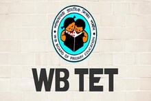 মাধ্যমিক, উচ্চমাধ্যমিকের পর এবার প্রাথমিকের টেটেও ইন্টারনেট বন্ধ রাখার আবেদন