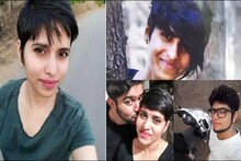 প্রেমিকার দেহের ১২টা টুকরো খুঁজে বের করল দিল্লির খুনি আফতাব, কিন্তু মাথা-টা কই?