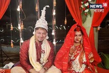 বিয়ে করলেন বাংলা টেলিভিশন কাঁপানো অভিনেত্রী! মৌচাকের নায়কের সঙ্গে বিয়ে করলেন
