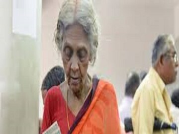 প্রতীকী ছবি ৷