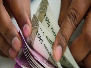 প্রতীকী ছবি ৷