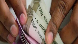 প্রতীকী ছবি ৷