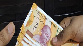 প্রতীকী ছবি ৷