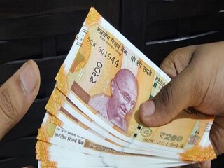 প্রতীকী ছবি ৷