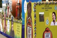 ফের লক্ষ্মীর ভাণ্ডার নিয়ে বড় আপডেট দিলেন মুখ্যমন্ত্রী