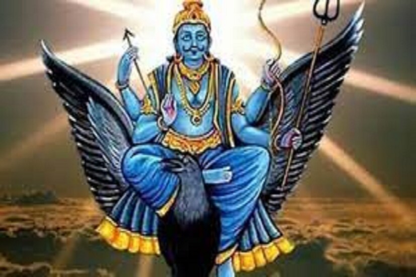 ২৯ এপ্রিল শনি কুম্ভ রাশিতে প্রবেশ করার ফলে কর্কট ও বৃশ্চিক রাশিতে শুরু হয়েছে ঢাইয়া ৷ ২০২৪-এ এই মহাদশার মহাকষ্ট থেকে পরিত্রাণ পাবেন ৷ ১৭ জানুয়ারি ২০২৩ থেকে শনি মার্গী হবে বলেই তুলা ও মিথুনের উপর থেকে ঢাইয়ার প্রভাব মুক্তি হবে সম্পূর্ণ ভাবে ৷ প্রতীকী ছবি ৷