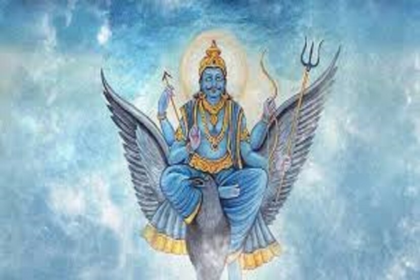 বৃষ রাশির জাতক-জাতিকাদের দশম স্থানে শনির অবস্থান ৷ এই রাশির জাতক-জাতিকাদের ভাল দিন শুরু হতে চলেছে ৷ এই রাশির ভাগ্যকে শনিদেব প্রভাবিত করেন ৷ জানুয়ারিতে শনিদেব কুম্ভ রাশিতে ফের প্রবেশ করবে ৷ প্রতীকী ছবি ৷