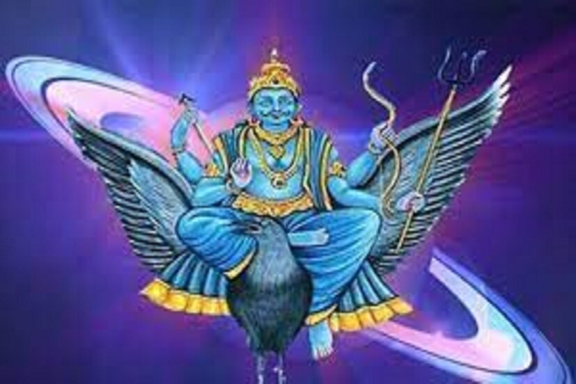 তবে ২০২৮ সালে ২৩ ফেব্রুয়ারি থেকে আস্তে আস্তে জীবন ছন্দে ফিরবে পুরোপুরি জীবন সমস্যামুক্ত হবে ৷ ২০২৫ সাল পর্যন্ত কুম্ভ রাশির জাতক-জাতিকাদের অত্যন্ত সাবধানে থাকতে হবে ৷ প্রতীকী ছবি ৷