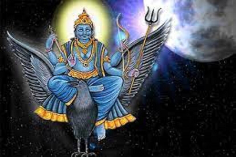২০২২-এ কুম্ভ রাশিতে শনির প্রবেশের সঙ্গে সঙ্গে মীন রাশির জাতক-জাতিকারা সাড়ে সাতিতে পরিণত হবে ৷ ২০২৫ সালের ২৯ মার্চের পরে স্বস্তি পাবেন ৷ প্রতীকী ছবি ৷
