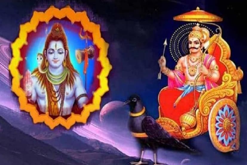 জ্যোতিষ শাস্ত্রমতে তুলা রাশিতে পঞ্চম স্থানে অবস্থান করে ৷ শনির ঢাইয়ার মহাচাপ থেকে মুক্তি পাওয়া যাবে অতি সহজেই ৷ কোনও ব্যক্তি যদি পার্টনার শিপে বা অংশীদারিত্বে কাজ করেন তাঁরা লাভের মুখ দেখতে পাবেন ৷ প্রতীকী ছবি ৷