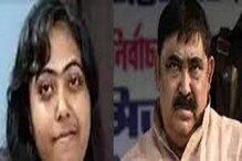 ১ ডিসেম্বর দিল্লিতে ED-র তলব অনুব্রত কন্যা সুকন্যা মণ্ডলকে ১ ডিসেম্বর দিল্লিতে ED-র তলব অনুব্রত কন্যা সুকন্যা মণ্ডলকে