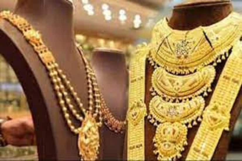 ২৪ ক্যারাট সোনার ১ গ্রামের দাম ৫,২৯২ টাকা (কমেছে ১০ টাকা), ৮ গ্রামের দাম ৪২,৩৩৬ টাকা (কমেছে ৮০ টাকা) ৷ প্রতীকী ছবি ৷
