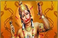 মঙ্গলবার এই সামগ্রী দান করুন, কুষ্ঠিতে মঙ্গল আরও মজবুত, যা স্পর্শ করবেন তাই সোনা