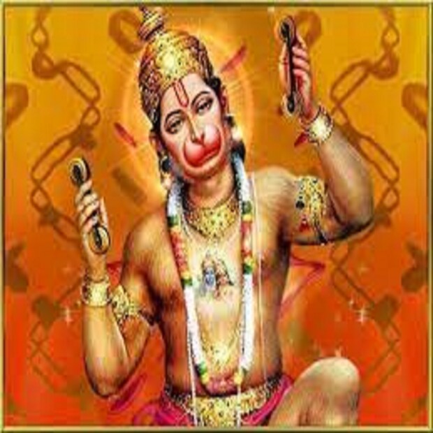 এতে পবনপুত্র হনুমানের কৃপা পাওয়া যায় সমস্ত রকমের সঙ্কট দূর হবে জীবন থেকে ৷ মঙ্গলের দোষও কাটবে অতি সহজেই ৷ প্রতীকী ছবি ৷
