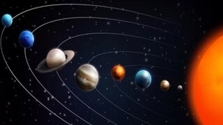 ধনু রাশিতে সূর্যের প্রবেশে তৈরি হচ্ছে ত্রিগ্রহী যোগ! ৪ রাশির জাতক-জাতিকা হবেন সৌভাগ্যের অধিকারী ধনু রাশিতে সূর্যের প্রবেশে তৈরি হচ্ছে ত্রিগ্রহী যোগ! ৪ রাশির জাতক-জাতিকা হবেন সৌভাগ্যের অধিকারী