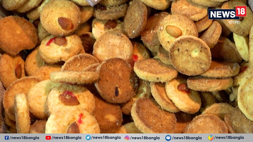 শুধুই কেক-পেস্ট্রি নয়! পার্কস্ট্রিট, নিউমার্কেটে'-এ বিখ্যাত নানা কিসিমের কুকিজ, প্যাটি-ও